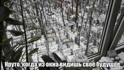 Прикрепленное изображение: 95293540_237320644176713_1340059556180393984_n.jpg